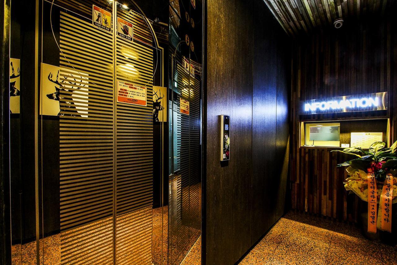 Le Idea Hotel Busan Extérieur photo